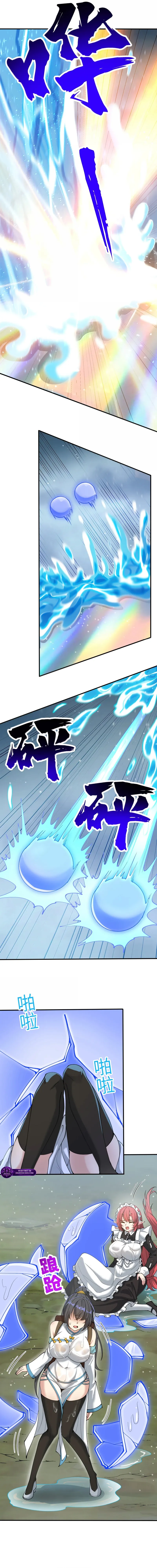 After Ten Years of Chopping Wood, Immortals Begged To Become My Disciples Chapter 104 - Page 14 in English
