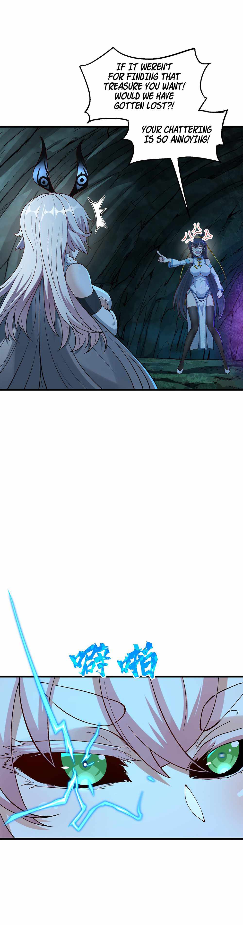 After Ten Years of Chopping Wood, Immortals Begged To Become My Disciples Chapter 12 - Page 12 in English