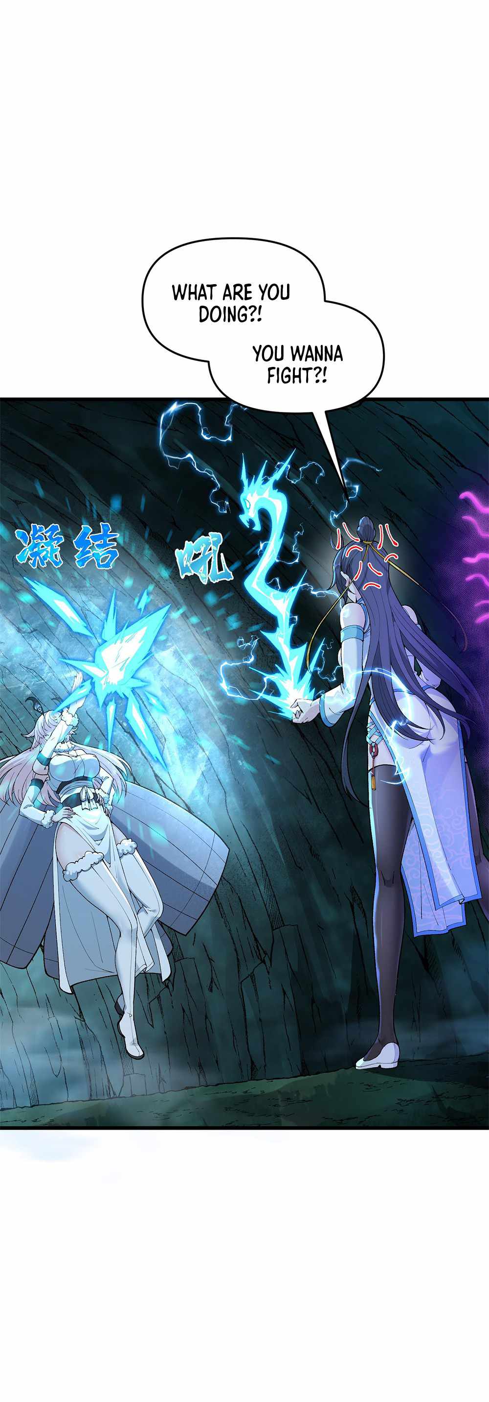 After Ten Years of Chopping Wood, Immortals Begged To Become My Disciples Chapter 12 - Page 13 in English