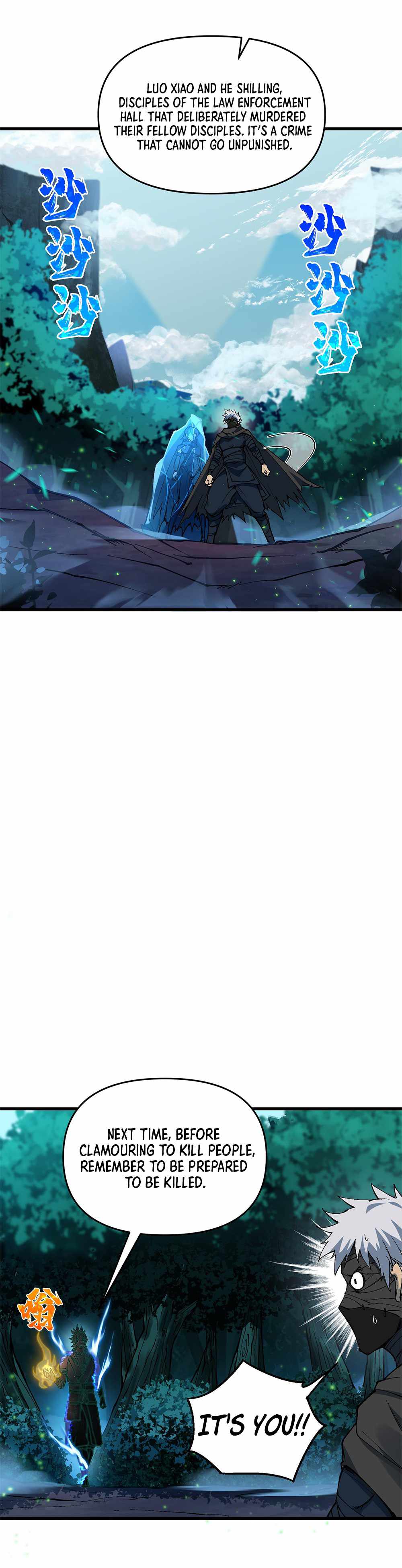 After Ten Years of Chopping Wood, Immortals Begged To Become My Disciples Chapter 12 - Page 4 in English