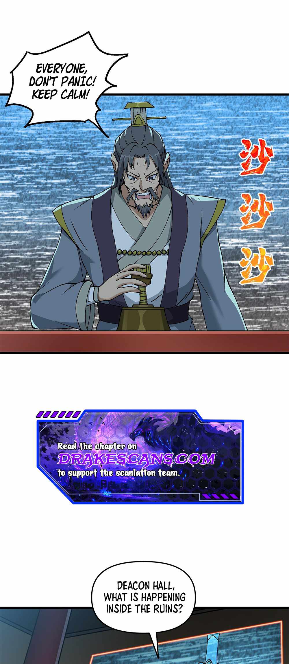 After Ten Years of Chopping Wood, Immortals Begged To Become My Disciples Chapter 12 - Page 43 in English