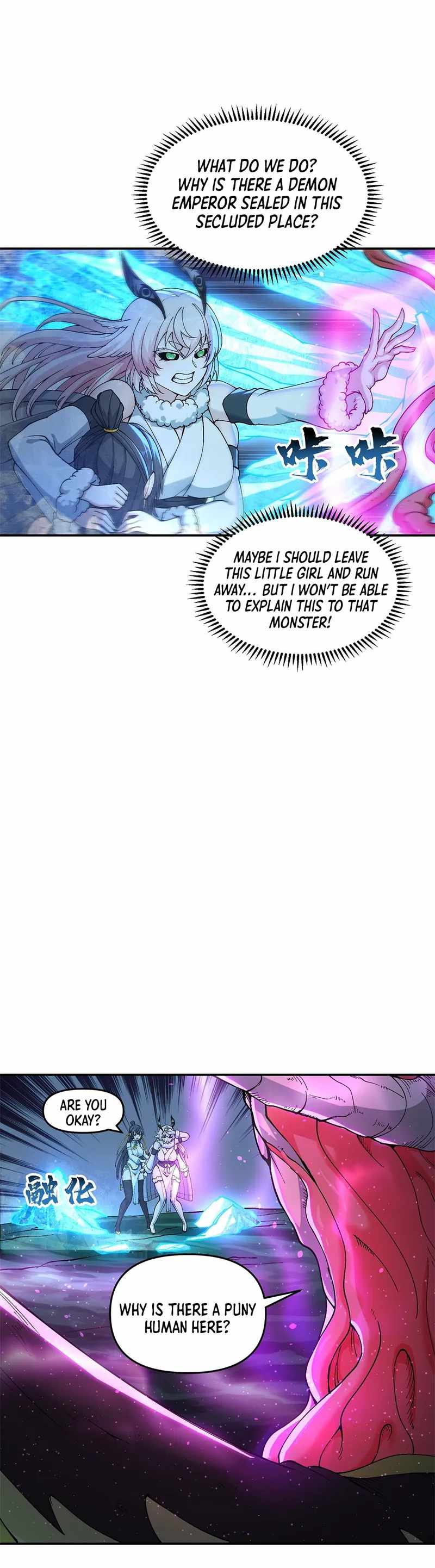 After Ten Years of Chopping Wood, Immortals Begged To Become My Disciples Chapter 13 - Page 11 in English