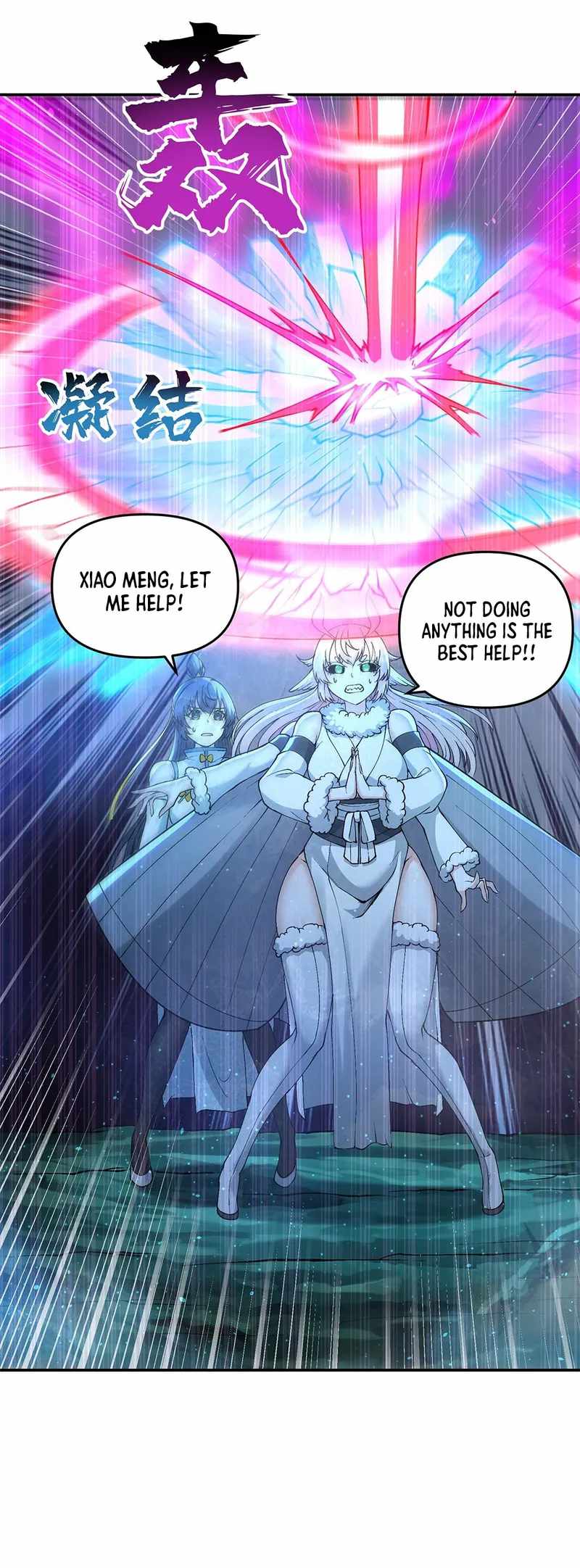 After Ten Years of Chopping Wood, Immortals Begged To Become My Disciples Chapter 13 - Page 13 in English