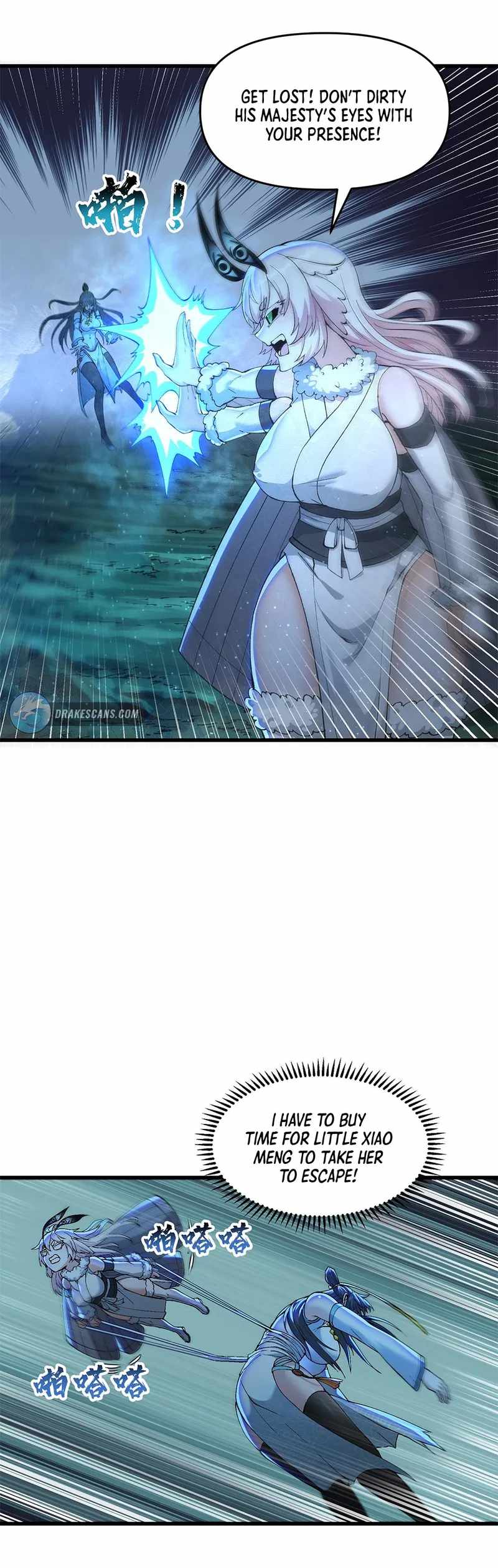 After Ten Years of Chopping Wood, Immortals Begged To Become My Disciples Chapter 13 - Page 17 in English