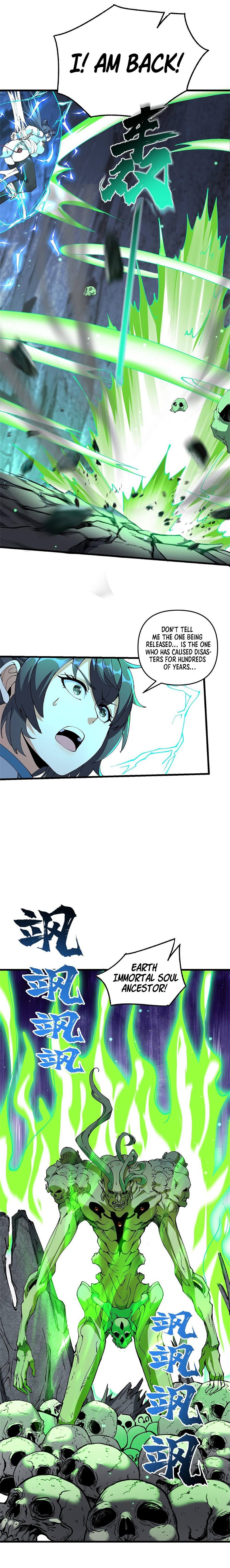 After Ten Years of Chopping Wood, Immortals Begged To Become My Disciples Chapter 18 - Page 16 in English