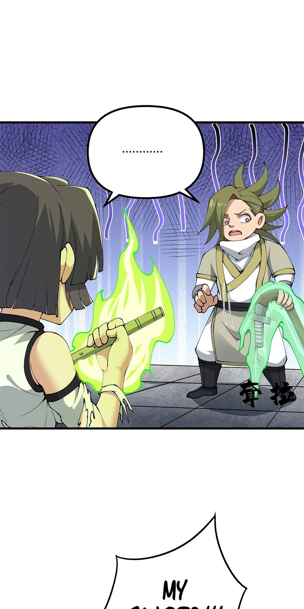 After Ten Years of Chopping Wood, Immortals Begged To Become My Disciples Chapter 30 - Page 20 in English