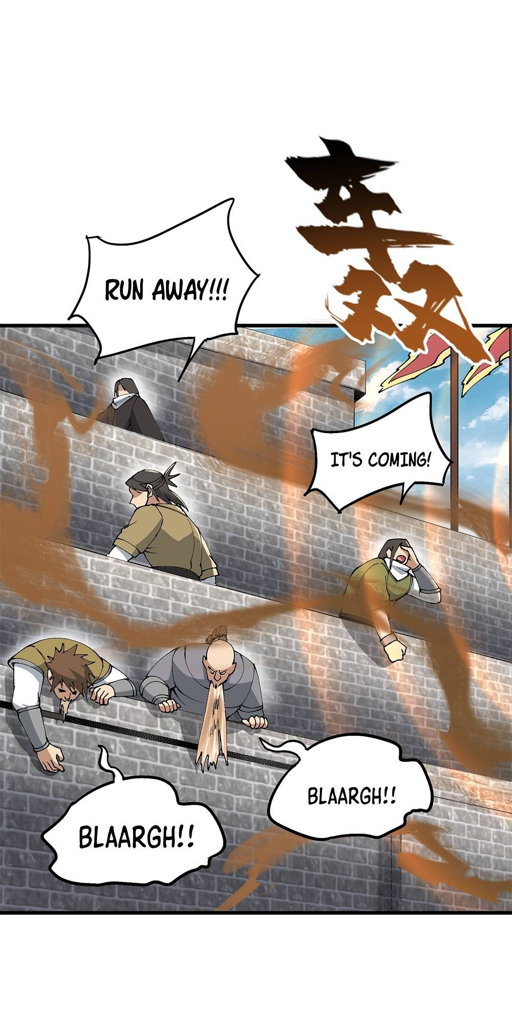 After Ten Years of Chopping Wood, Immortals Begged To Become My Disciples Chapter 30 - Page 47 in English
