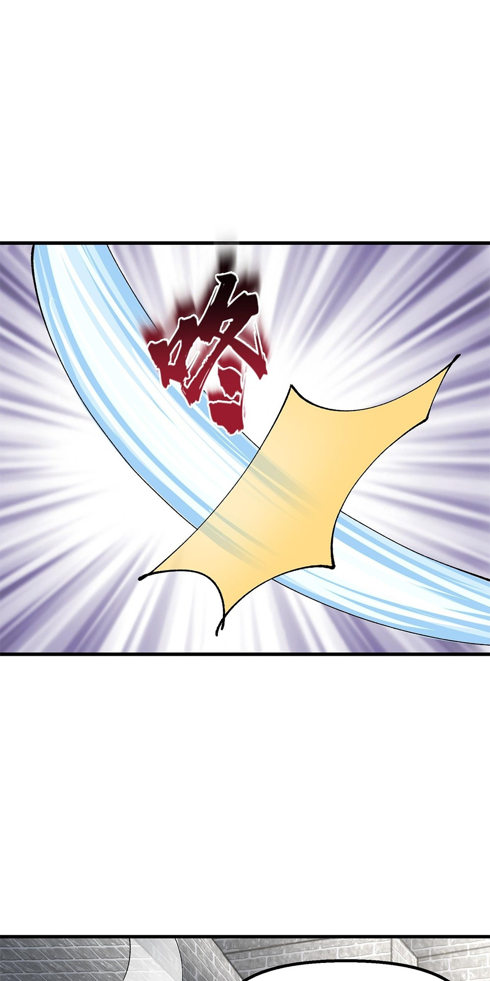 After Ten Years of Chopping Wood, Immortals Begged To Become My Disciples Chapter 32 - Page 11 in English