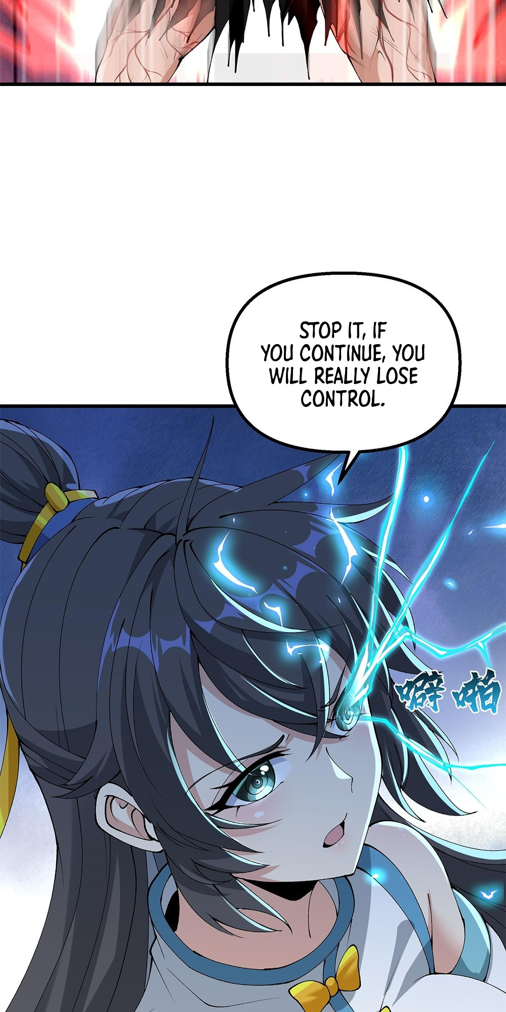After Ten Years of Chopping Wood, Immortals Begged To Become My Disciples Chapter 32 - Page 17 in English