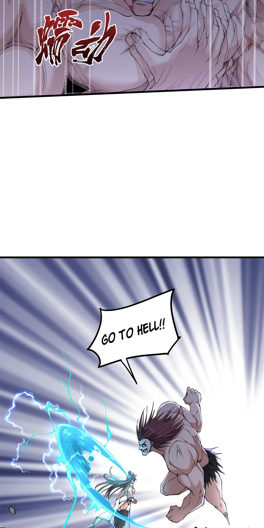 After Ten Years of Chopping Wood, Immortals Begged To Become My Disciples Chapter 32 - Page 19 in English