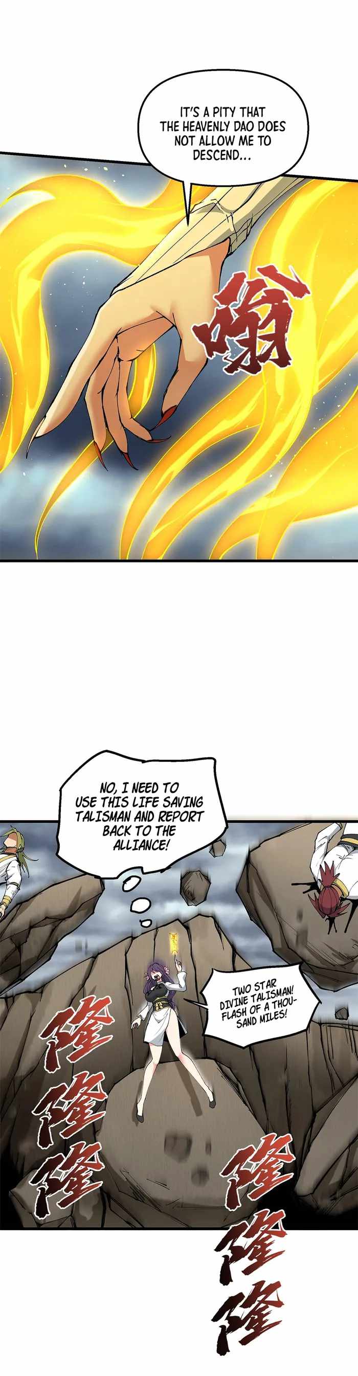 After Ten Years of Chopping Wood, Immortals Begged To Become My Disciples Chapter 35 - Page 8 in English