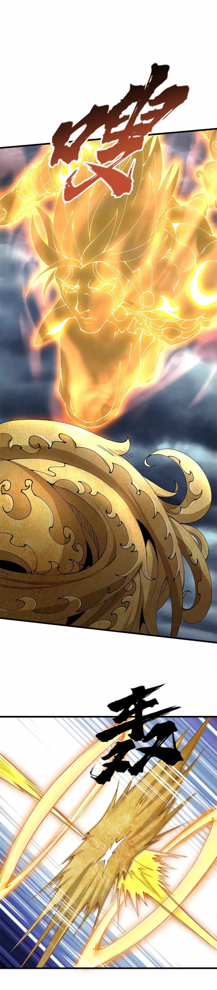 After Ten Years of Chopping Wood, Immortals Begged To Become My Disciples Chapter 36 - Page 19 in English