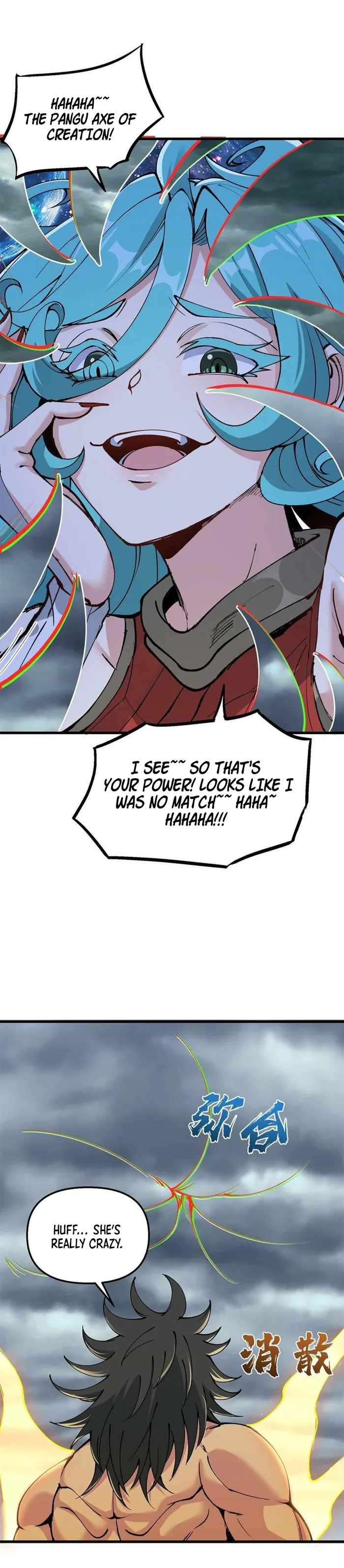 After Ten Years of Chopping Wood, Immortals Begged To Become My Disciples Chapter 37 - Page 14 in English