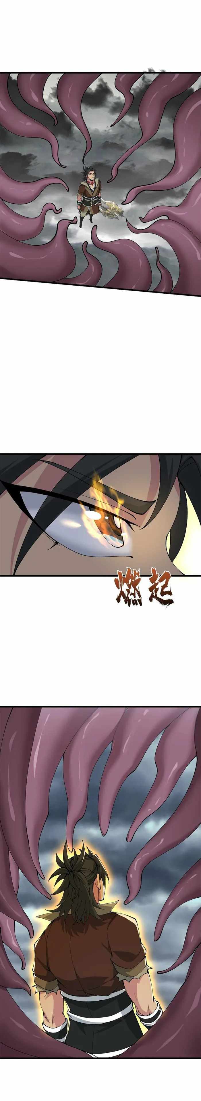 After Ten Years of Chopping Wood, Immortals Begged To Become My Disciples Chapter 37 - Page 6 in English