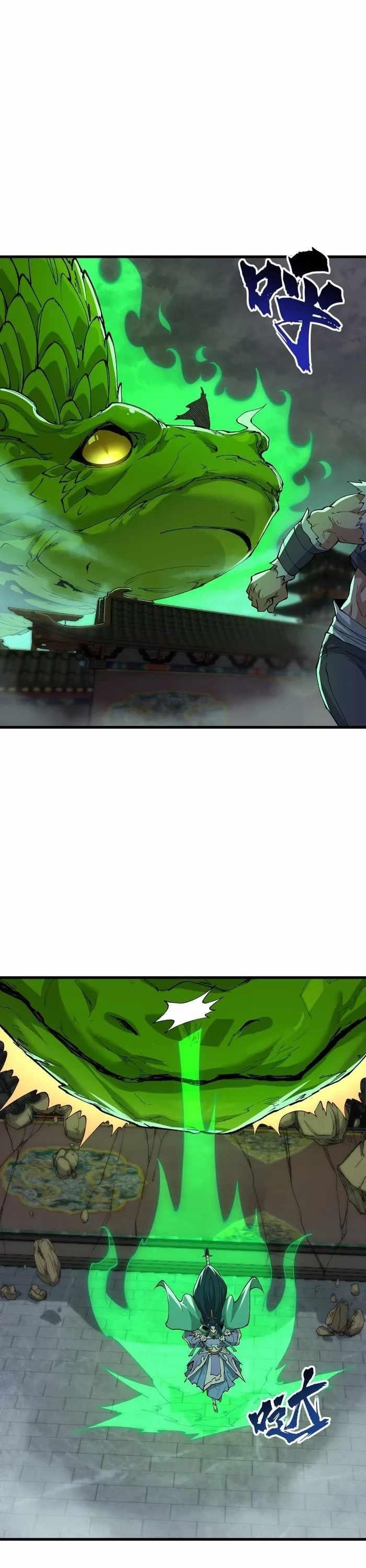 After Ten Years of Chopping Wood, Immortals Begged To Become My Disciples Chapter 46 - Page 7 in English