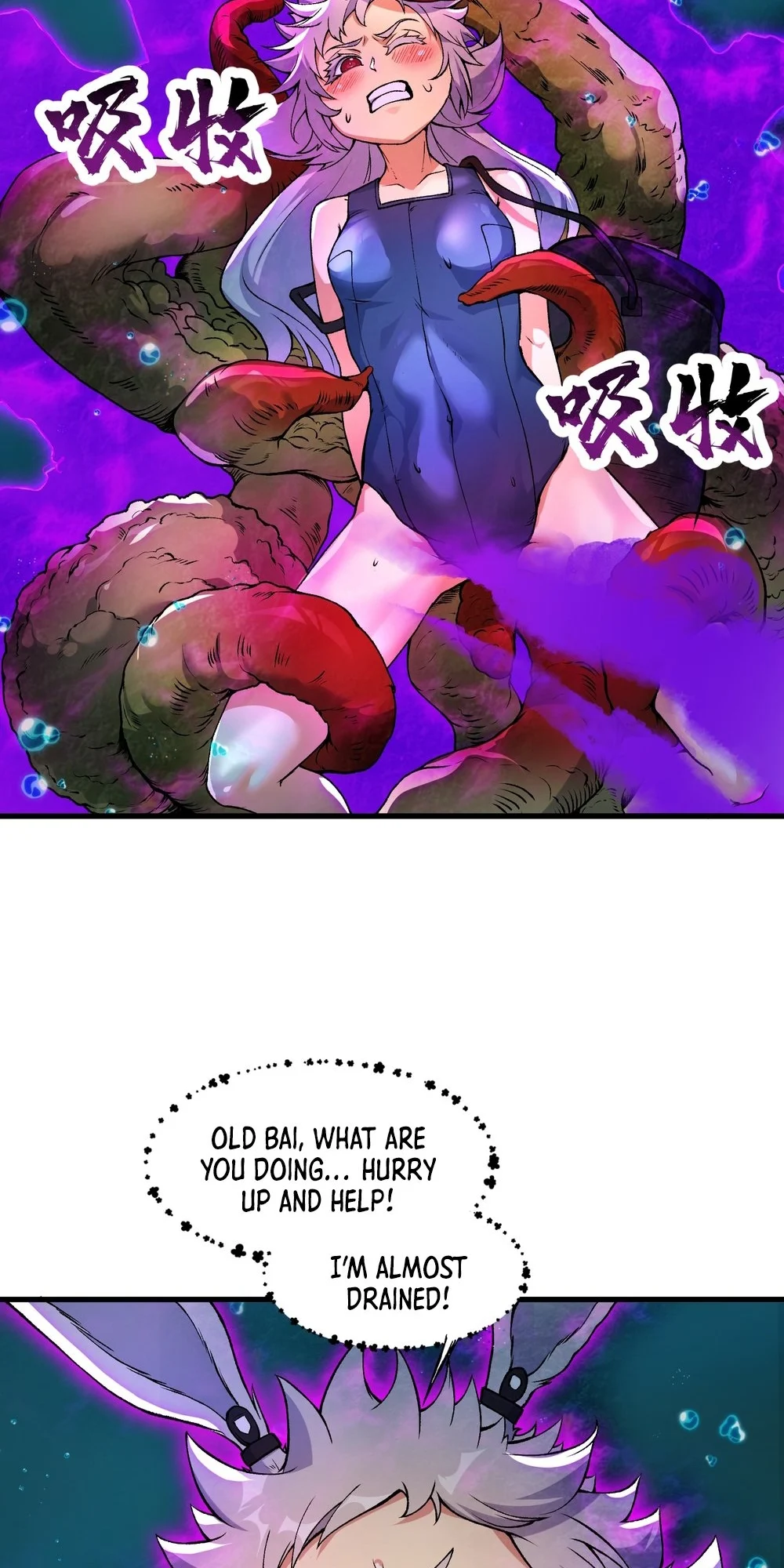 After Ten Years of Chopping Wood, Immortals Begged To Become My Disciples Chapter 50 - Page 25 in English