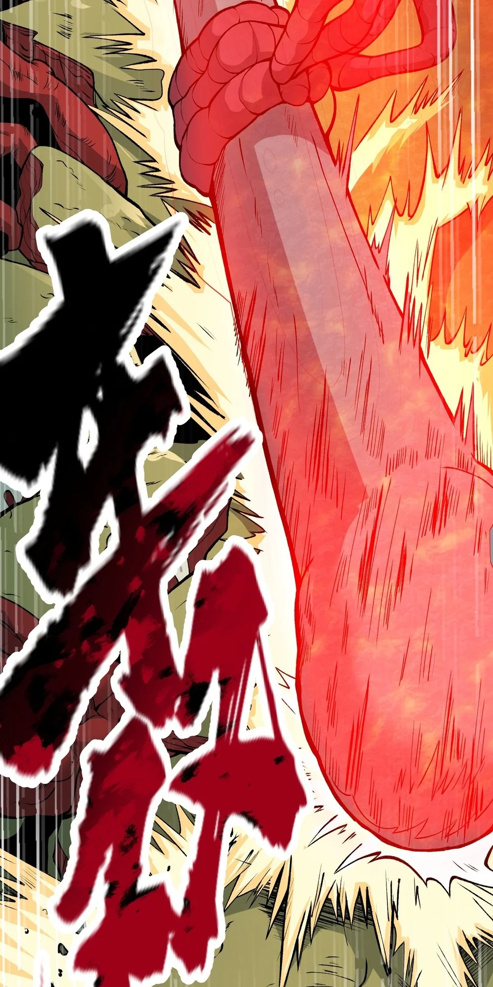 After Ten Years of Chopping Wood, Immortals Begged To Become My Disciples Chapter 50 - Page 40 in English