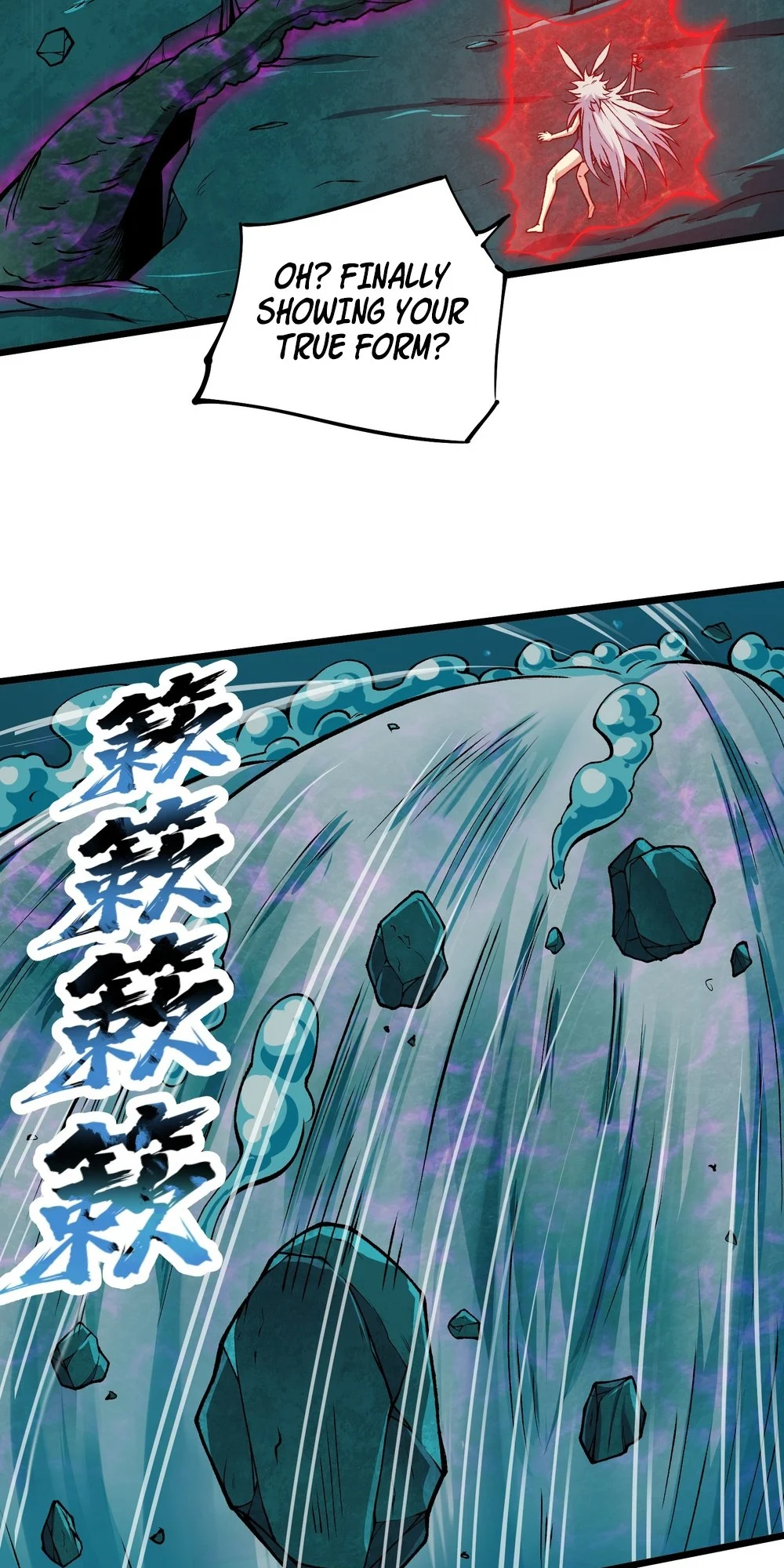 After Ten Years of Chopping Wood, Immortals Begged To Become My Disciples Chapter 50 - Page 48 in English