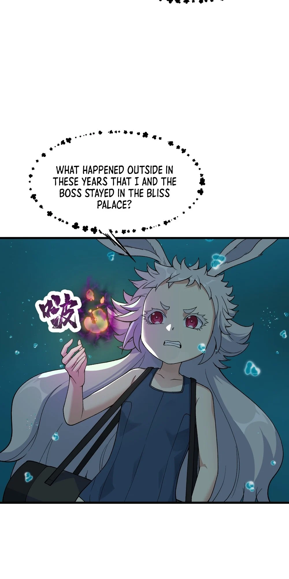 After Ten Years of Chopping Wood, Immortals Begged To Become My Disciples Chapter 50 - Page 7 in English