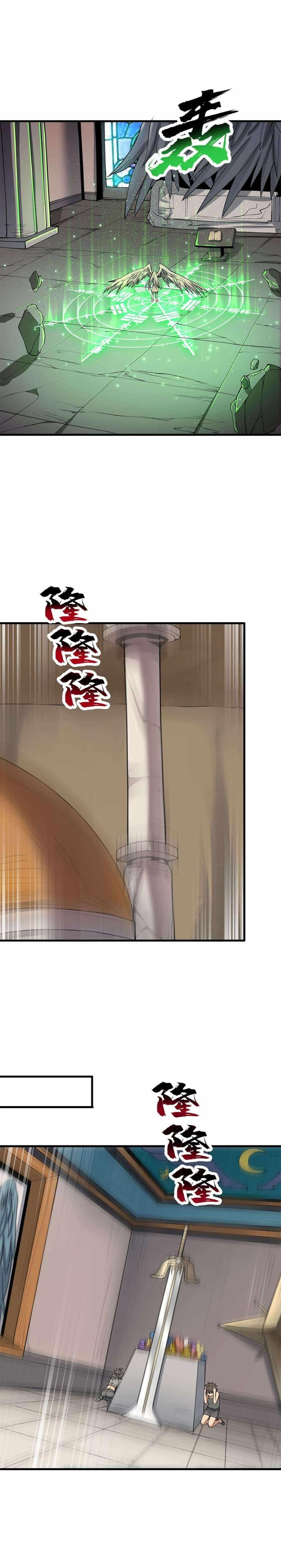 After Ten Years of Chopping Wood, Immortals Begged To Become My Disciples Chapter 63 - Page 9 in English