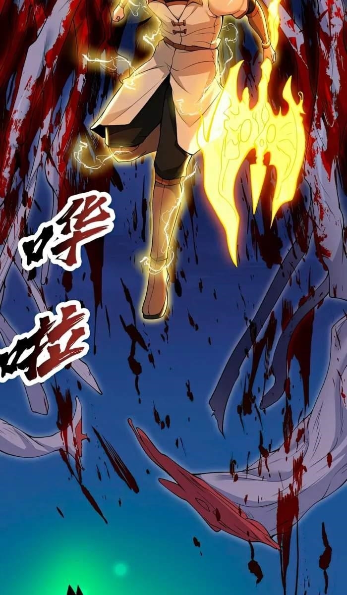 After Ten Years of Chopping Wood, Immortals Begged To Become My Disciples Chapter 69 - Page 57 in English