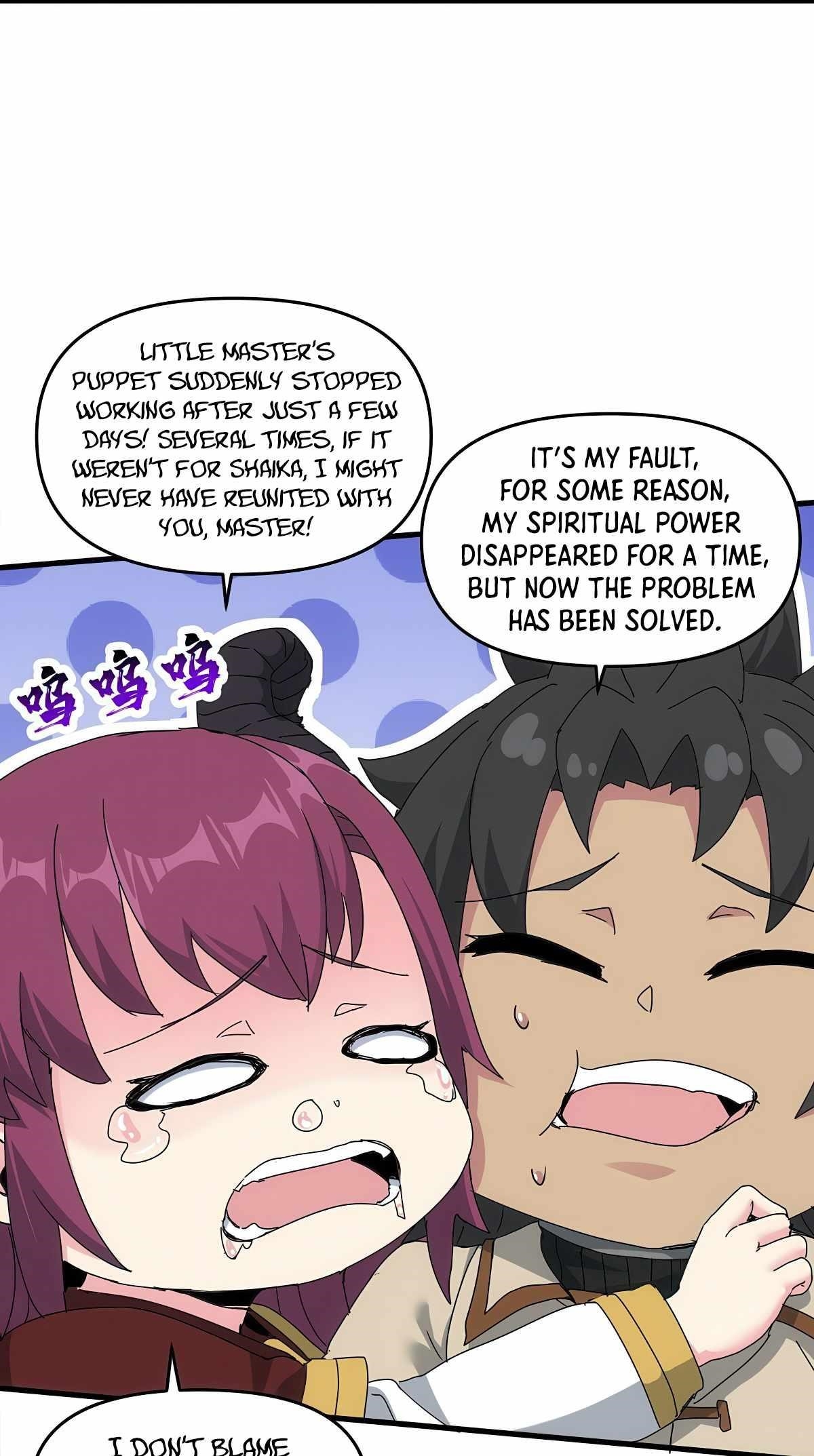 After Ten Years of Chopping Wood, Immortals Begged To Become My Disciples Chapter 71 - Page 6 in English