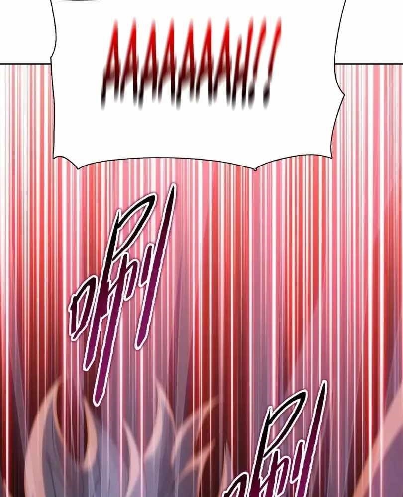 The Doomsday Ruthless Man: Hoarding Trillions of Supplies at the Beginning Chapter 100 - Page 94 in English