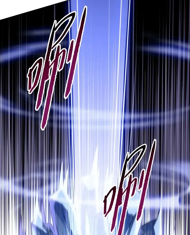 The Doomsday Ruthless Man: Hoarding Trillions of Supplies at the Beginning Chapter 102 - Page 34 in English