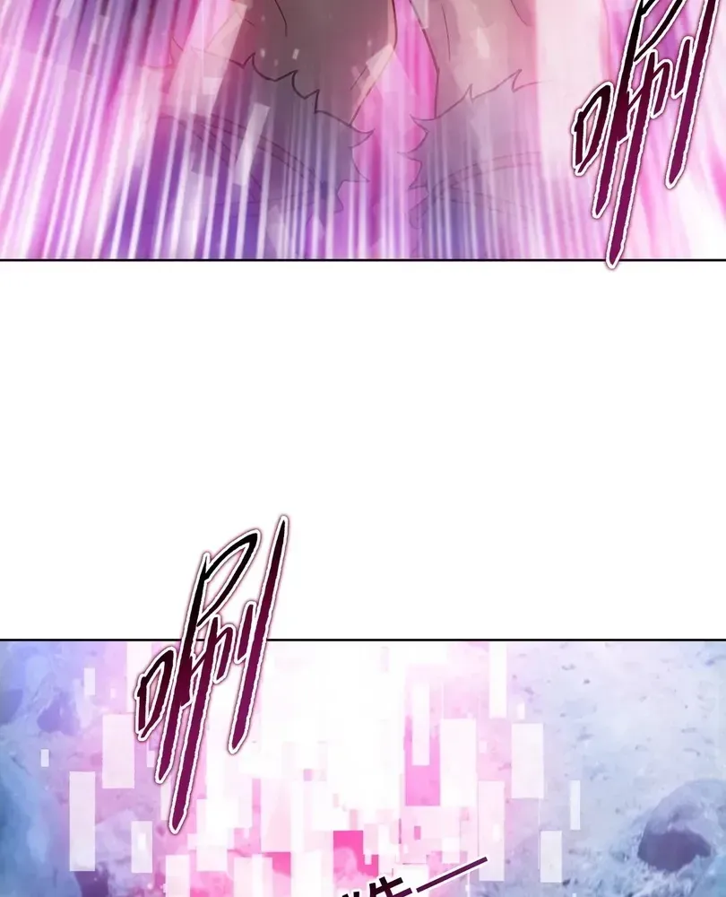 The Doomsday Ruthless Man: Hoarding Trillions of Supplies at the Beginning Chapter 102 - Page 71 in English