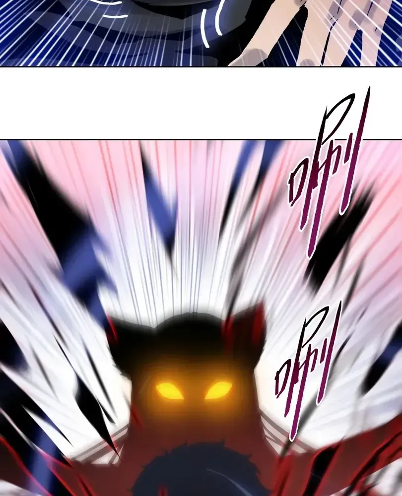 The Doomsday Ruthless Man: Hoarding Trillions of Supplies at the Beginning Chapter 103 - Page 87 in English