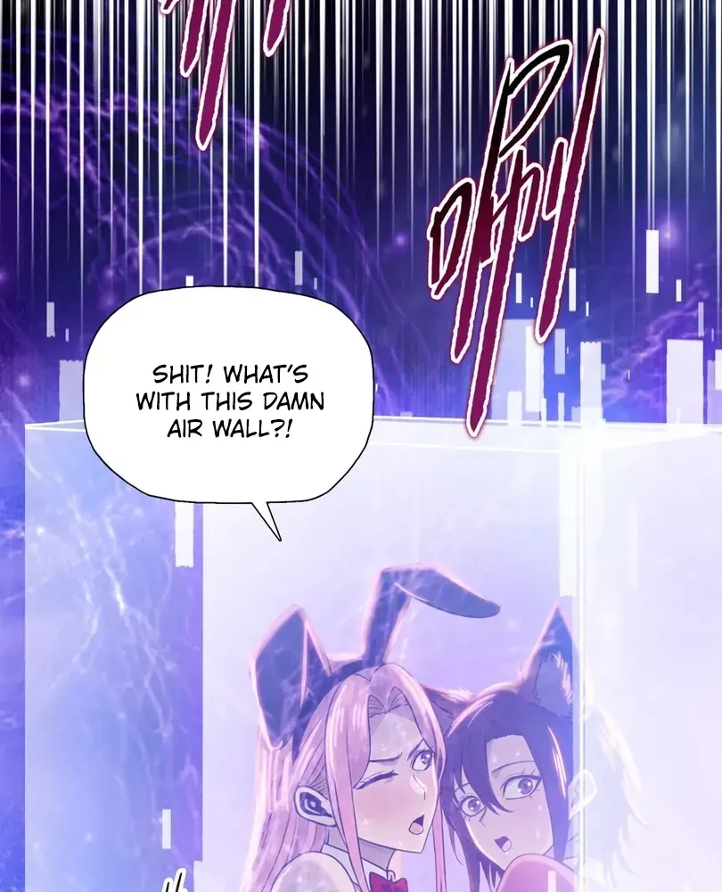 The Doomsday Ruthless Man: Hoarding Trillions of Supplies at the Beginning Chapter 104 - Page 30 in English