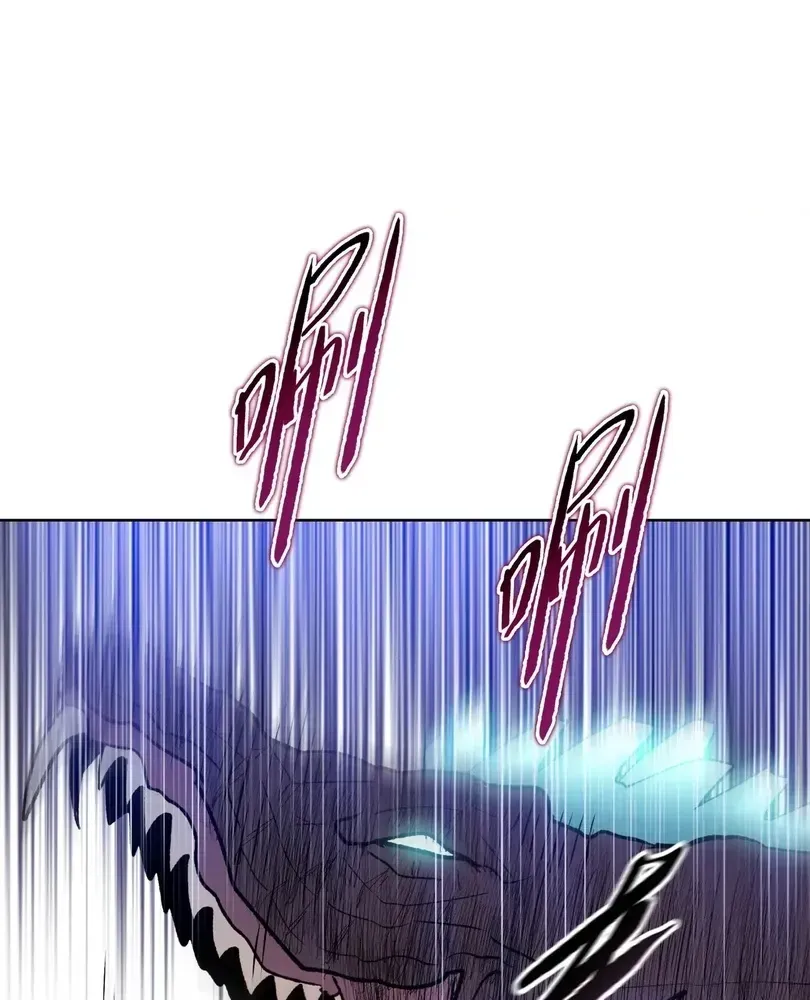 The Doomsday Ruthless Man: Hoarding Trillions of Supplies at the Beginning Chapter 104 - Page 87 in English