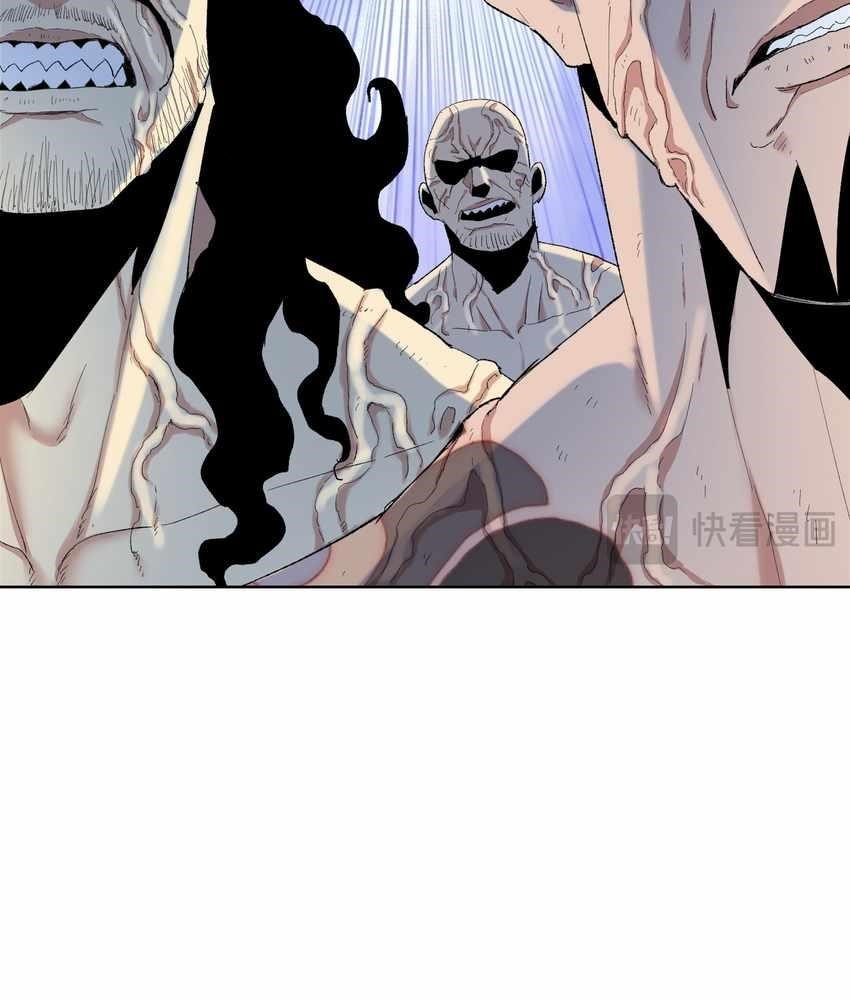 The Doomsday Ruthless Man: Hoarding Trillions of Supplies at the Beginning Chapter 11 - Page 41 in English