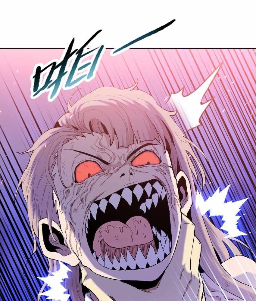 The Doomsday Ruthless Man: Hoarding Trillions of Supplies at the Beginning Chapter 11 - Page 45 in English