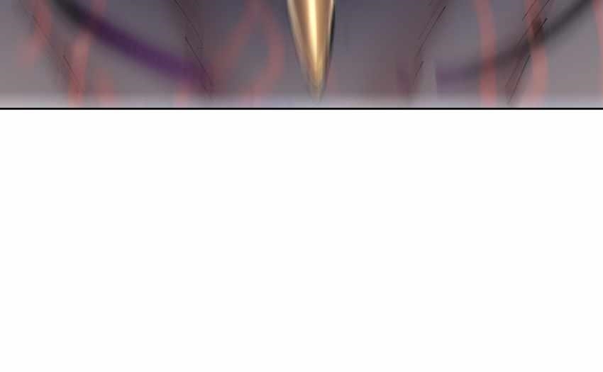 The Doomsday Ruthless Man: Hoarding Trillions of Supplies at the Beginning Chapter 11 - Page 75 in English