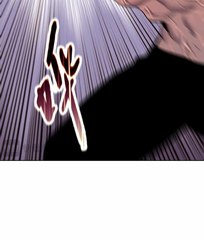 The Doomsday Ruthless Man: Hoarding Trillions of Supplies at the Beginning Chapter 11 - Page 93 in English