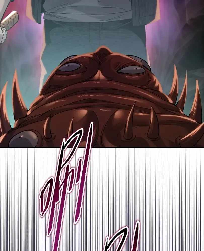 The Doomsday Ruthless Man: Hoarding Trillions of Supplies at the Beginning Chapter 110 - Page 21 in English