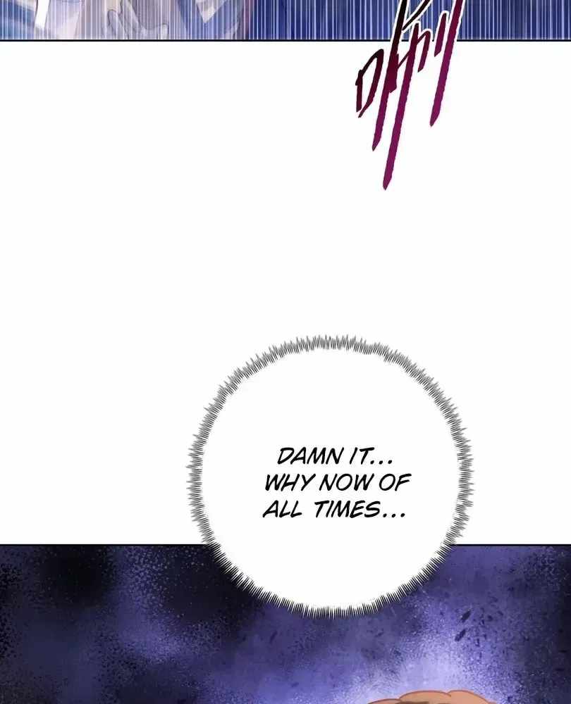 The Doomsday Ruthless Man: Hoarding Trillions of Supplies at the Beginning Chapter 112 - Page 27 in English