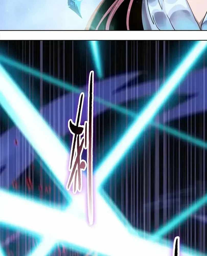 The Doomsday Ruthless Man: Hoarding Trillions of Supplies at the Beginning Chapter 113 - Page 41 in English
