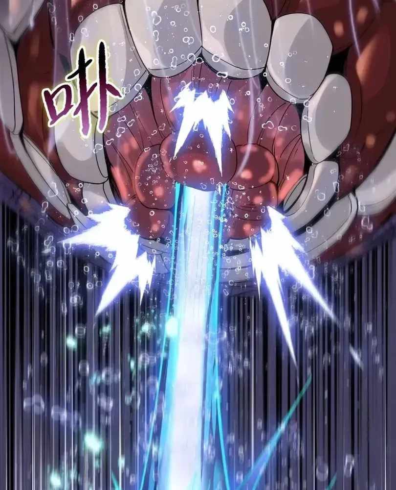 The Doomsday Ruthless Man: Hoarding Trillions of Supplies at the Beginning Chapter 113 - Page 86 in English