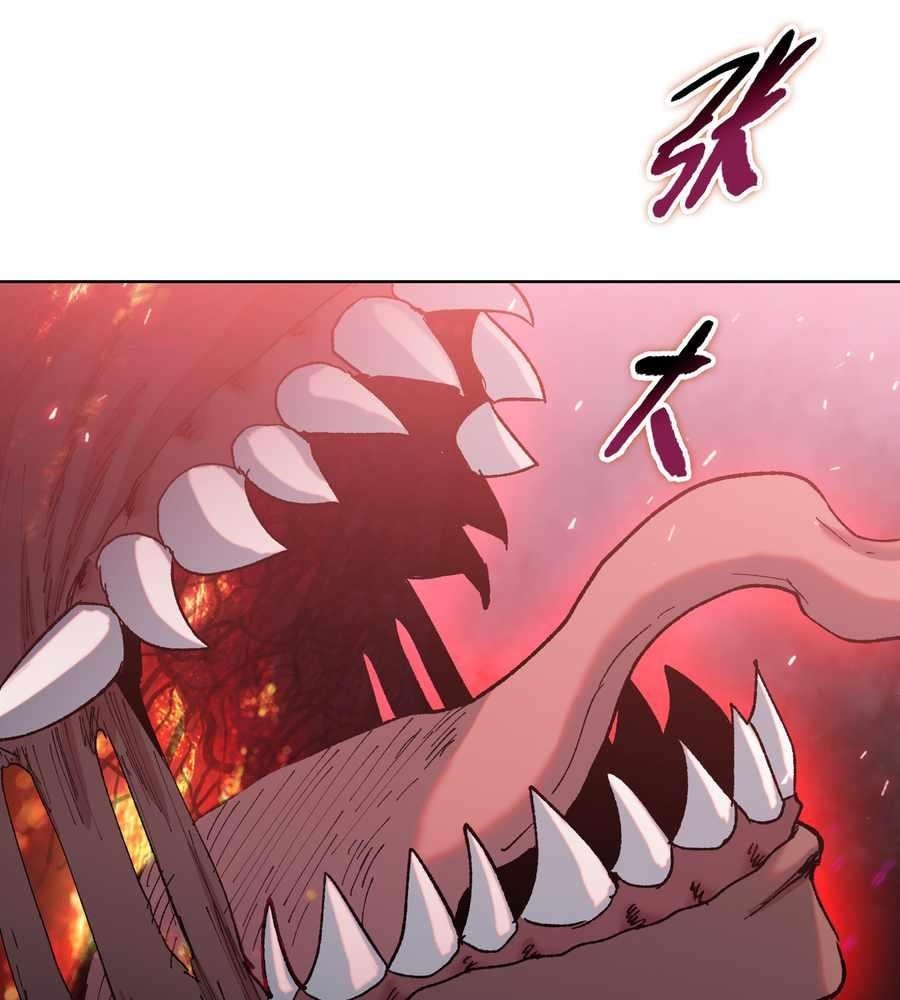 The Doomsday Ruthless Man: Hoarding Trillions of Supplies at the Beginning Chapter 12 - Page 67 in English