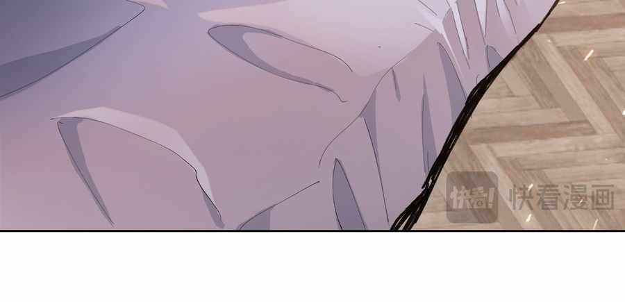The Doomsday Ruthless Man: Hoarding Trillions of Supplies at the Beginning Chapter 13 - Page 26 in English