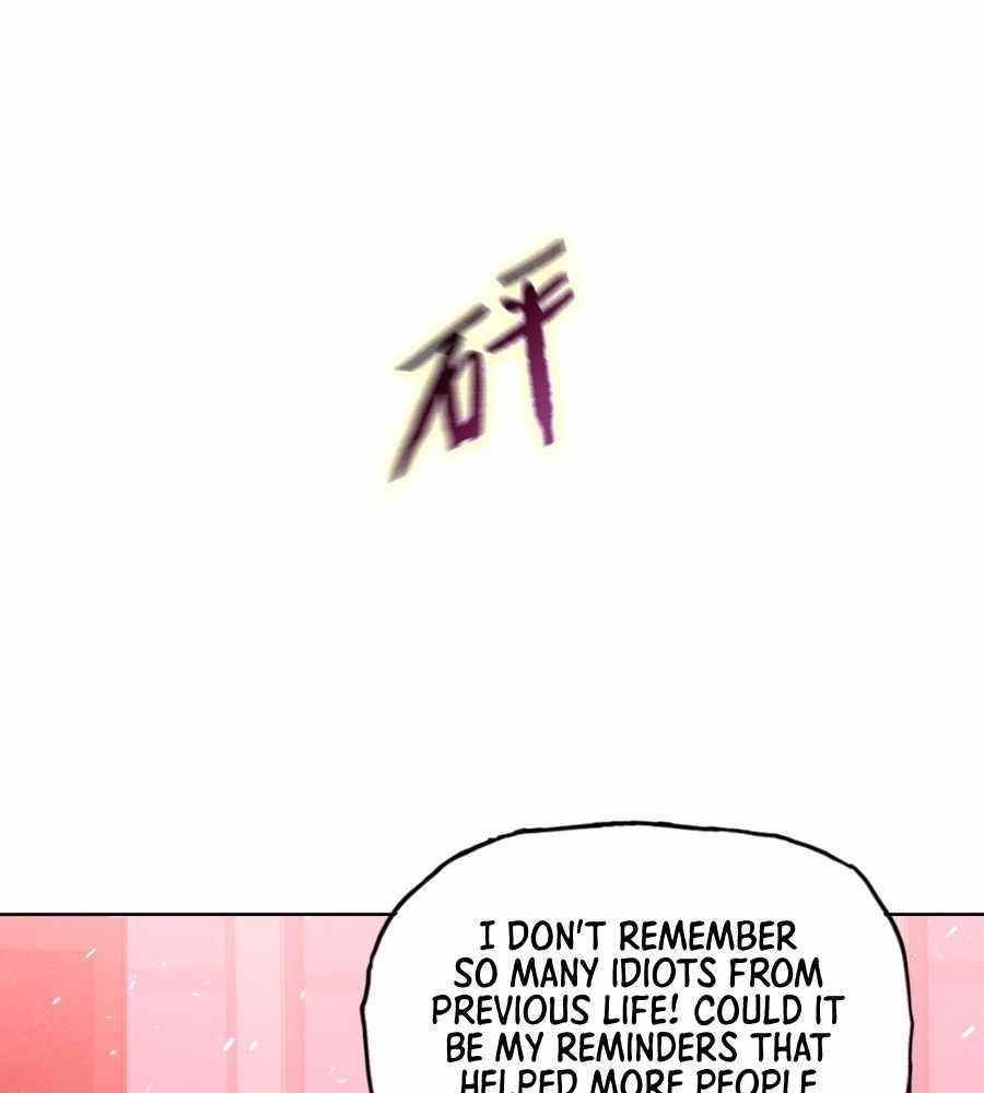 The Doomsday Ruthless Man: Hoarding Trillions of Supplies at the Beginning Chapter 13 - Page 84 in English
