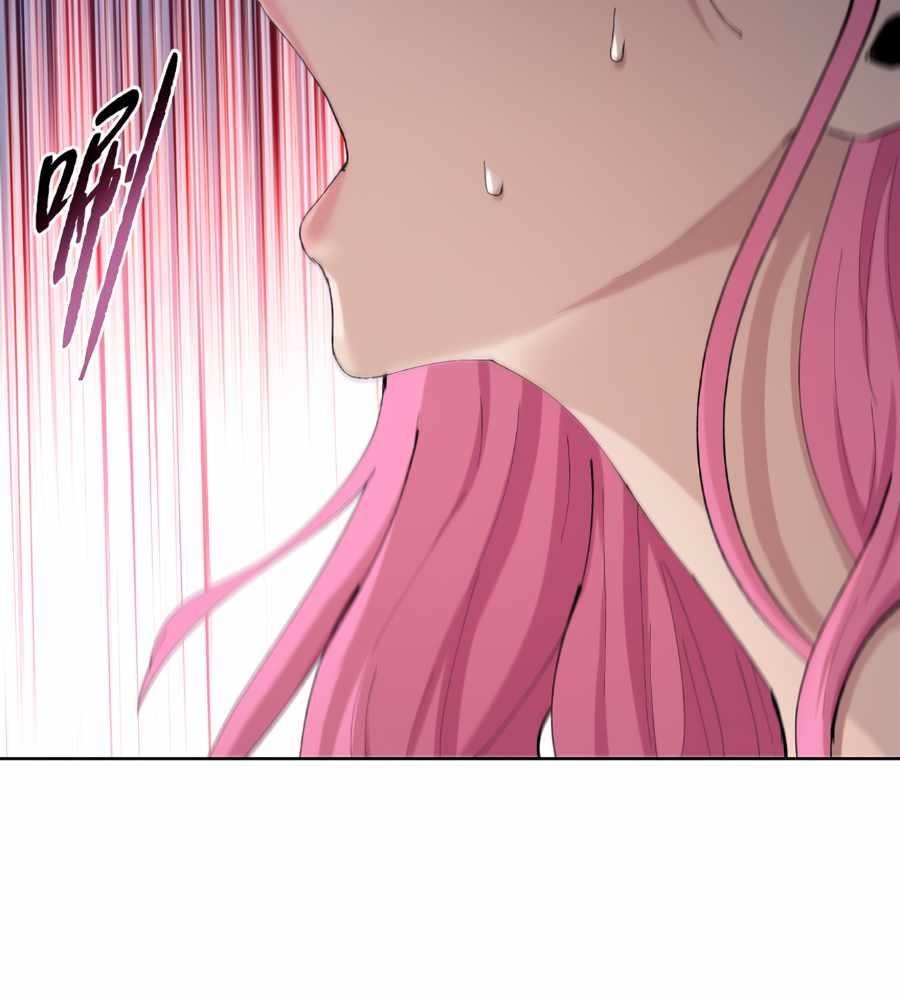 The Doomsday Ruthless Man: Hoarding Trillions of Supplies at the Beginning Chapter 16 - Page 115 in English