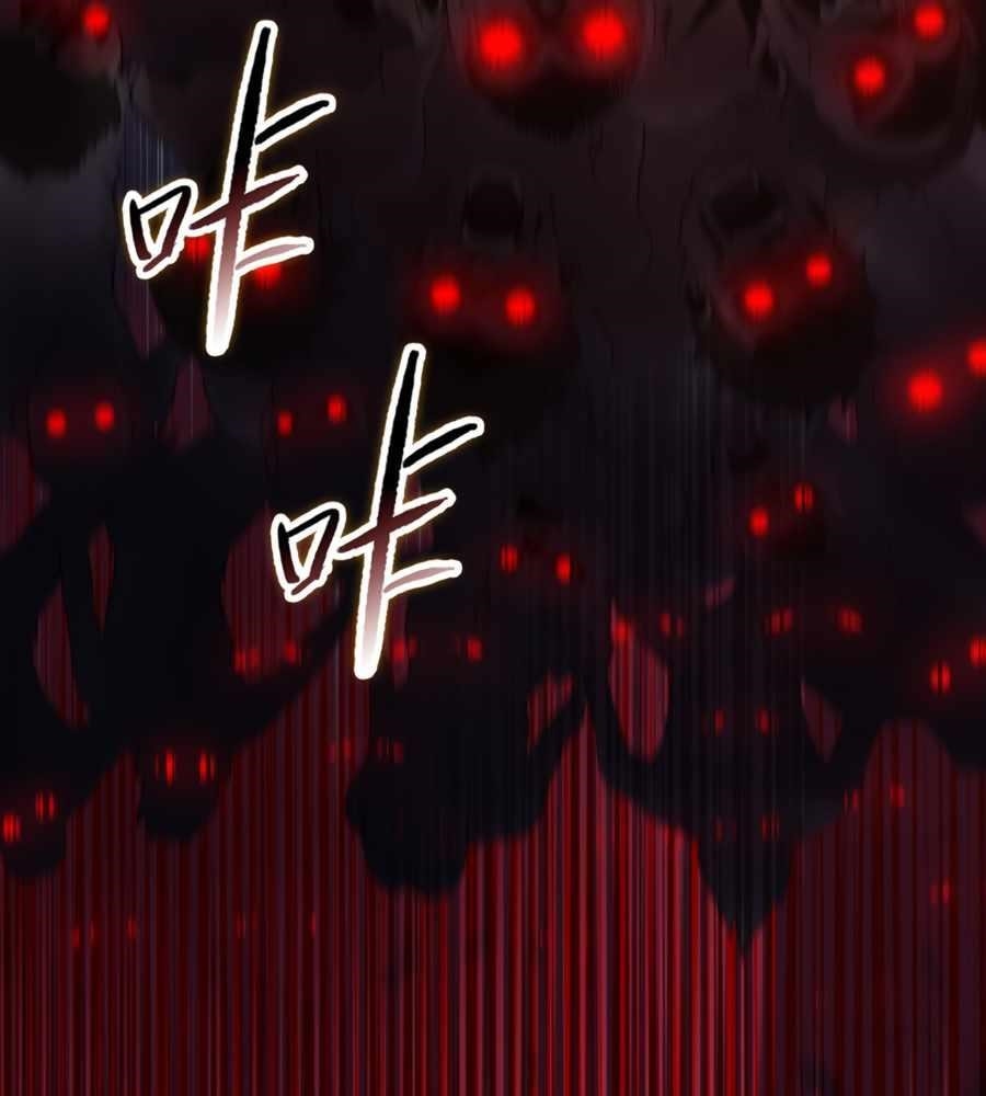 The Doomsday Ruthless Man: Hoarding Trillions of Supplies at the Beginning Chapter 16 - Page 39 in English