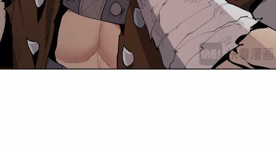 The Doomsday Ruthless Man: Hoarding Trillions of Supplies at the Beginning Chapter 16 - Page 68 in English