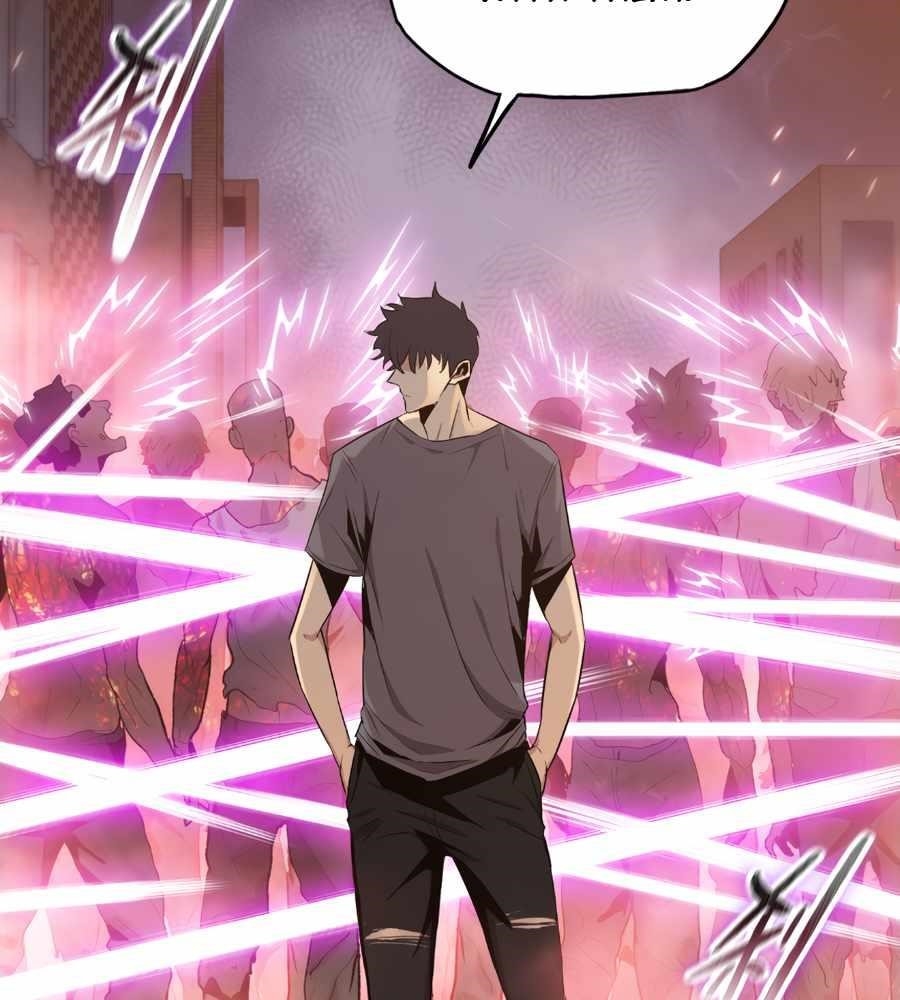 The Doomsday Ruthless Man: Hoarding Trillions of Supplies at the Beginning Chapter 16 - Page 83 in English