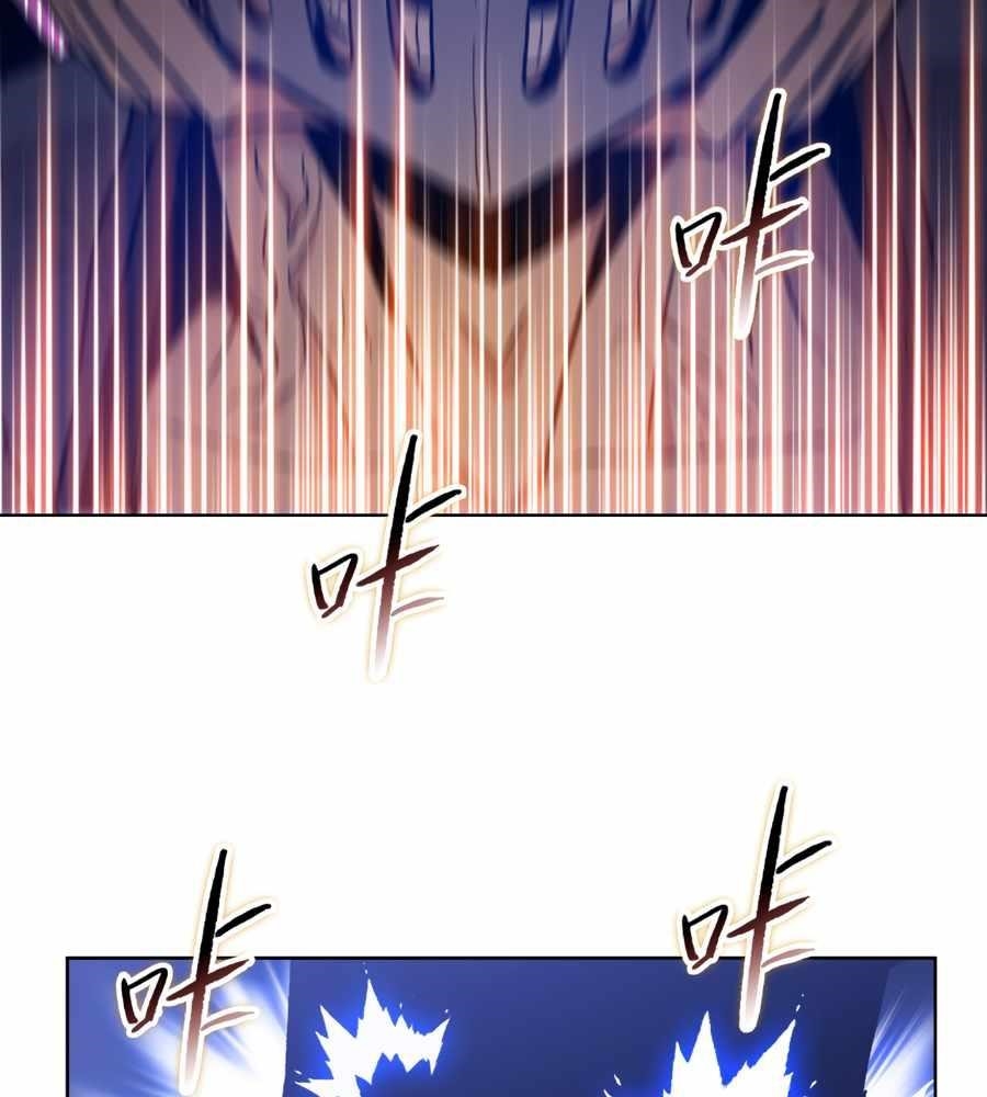 The Doomsday Ruthless Man: Hoarding Trillions of Supplies at the Beginning Chapter 16 - Page 99 in English