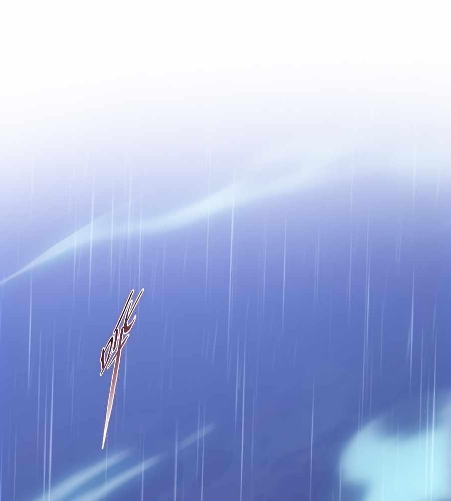 The Doomsday Ruthless Man: Hoarding Trillions of Supplies at the Beginning Chapter 18 - Page 42 in English