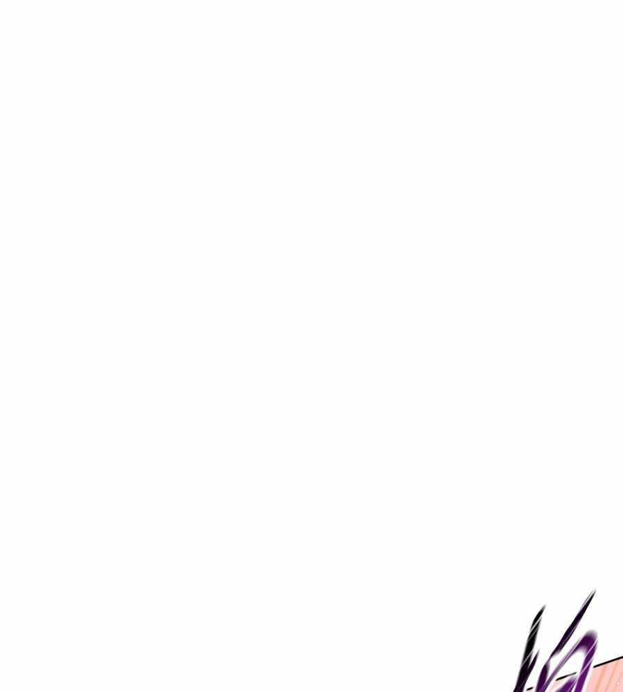 The Doomsday Ruthless Man: Hoarding Trillions of Supplies at the Beginning Chapter 19 - Page 32 in English